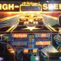 High Speed (1986)